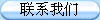 ϵ